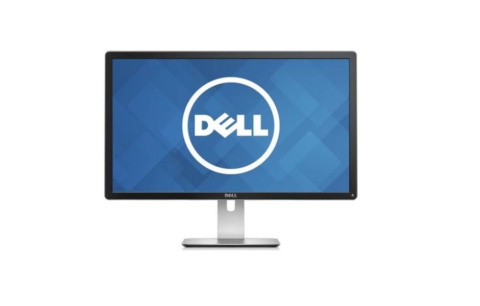 2. El Dell Monitör Sat – Dell Monitör Alan Yerler