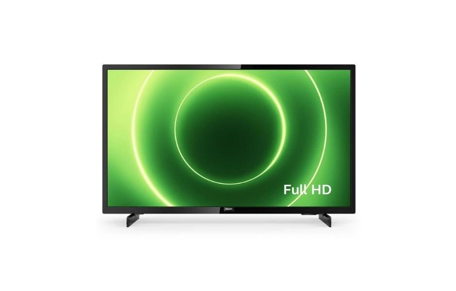 2. El Philips Televizyon Sat – Philips Televizyon Alan Yerler